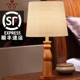 实木质新中式台灯卧室床头灯 现代简约客厅书房 美式乡村欧式台灯