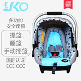 婴儿提篮睡篮床宝宝摇篮 提篮式儿童汽车安全座椅小孩便携手提篮