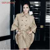 GEFUNOON2016新款春装韩版时尚女神范蝙蝠袖短款休闲风衣