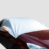 汽车车衣前挡风玻璃罩夏季防晒冬挡雪前挡半罩套车窗遮阳降温挡光