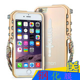 新款iPhone6手机壳金属边框4.7机械臂苹果6plus防摔外壳5.5潮男6S