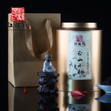 【天天特价】红茶正山小种桐木关武夷山红茶养胃茶叶 500g大分量