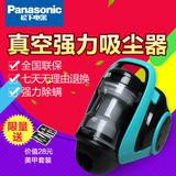 Panasonic/松下吸尘器MC-CL745家用大功率强力除螨小型除螨仪正品