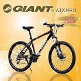 捷安特山地车自行车 ATX-PRO铝合金ATX777 双碟刹27/30变速山地车