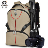 申派防水面料摄影包尼康佳能单反相机包职业相机包双肩背包旅行包