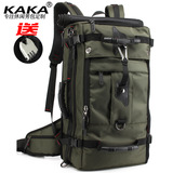 卡卡双肩包男户外运动登山包潮男旅行背包电脑包包大容量防泼水
