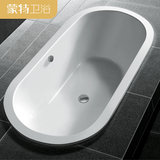 蒙特 珠光板嵌入式工程浴缸 亚克力普通家用浴池浴盆1.52至1.8米