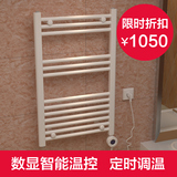 电加热毛巾架进口智能温控浴室取暖烘干机散热器浴巾杆置物架壁挂