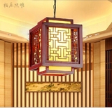 新中式小吊灯创意羊皮吊灯客厅餐厅走廊过道玄关木艺工程单头吊灯