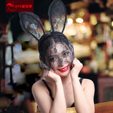 兔女郎发卡发箍 夜店蕾丝兔女郎头饰 黑色蕾丝遮面纱兔耳朵发卡