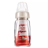 现货日本本土原装Pigeon标准口径120ml玻璃奶瓶新生儿喝水/泡牛奶