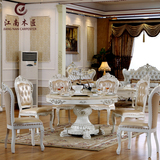欧式餐桌天然大理石圆餐桌奢华简欧实木饭桌椅组合1.2/1.3/1.5米