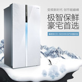 正品Midea/美的 BCD-565WKGPM/565WKGM对开双门冰箱无霜智能变频