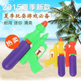 水枪单喷头戏水水枪沙滩玩具2-3- 4 5 6岁男孩儿童玩具
