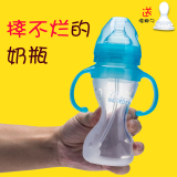 威仑帝尔婴儿硅胶奶瓶 新生儿宽口径带手柄吸管防摔 宝宝全硅胶瓶
