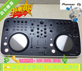 先锋 二手 Pioneer DDJ-ERGO-V DJ控制器 ergo 数码DJ打碟机