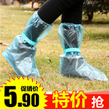 旅行防雨防水中高筒雨靴套 男女加厚防滑耐磨雨鞋套儿童雨天鞋套