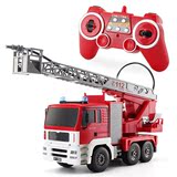 超大遥控喷水消防车充电玩具大号云梯救火工程车汽车电动模型儿童