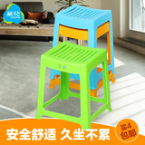 茶花塑料凳子家用成人餐桌凳加厚型塑料凳胶方凳时尚板凳条纹高凳