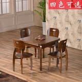 全实木餐桌6人餐桌椅组合4人餐桌折叠伸缩橡木餐桌茶桌棋牌麻将桌