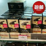 香港代购 Olay玉兰油多效修护修复滋润保湿面霜乳液50g 包邮