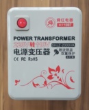 舜红220转110V变压器足2000W美国日本进口电器100V~120V电源转换