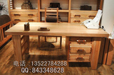 西部牛仔实木家具北欧艺术家具北京工厂设计定制实木书桌红胡桃木
