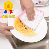 韩国吸水不掉毛抹布刷碗布加厚洗碗清洁巾布批发厨房不沾油竹纤维