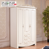 名藤名居欧式衣柜定制木质柜简约整体三门衣柜推拉门象牙白大衣柜