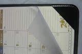 2016年猴年大班台垫办公记事桌面月历台历大格桌垫日历 一本包邮