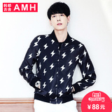 AMH男装韩版2016春装新款青年修身印花短款夹克外套男NX4886恊