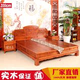 实木双人床中式明清仿古卧室家具榆木雕花平板床新款特价