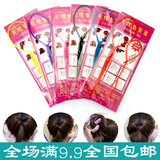 韩国花样儿童发饰套装 拉发针盘发器套装编发美发工具丸子头造型