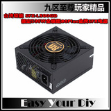 台湾钜能 SFX-L500GD 500W 80PLUS金牌 SFX全模组小电源完美静音