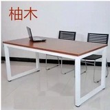 钢木结构餐桌/简易电脑桌/餐桌椅/ 会议桌/办公桌