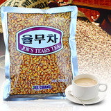 速溶杂粮冬季韩国进口喜昶五谷薏米茶油麦茶熟粉1kg包邮批发优惠
