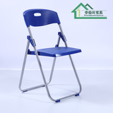 折叠椅便携培训椅 带写字板 朔料会议椅 学生培训椅椅子批发