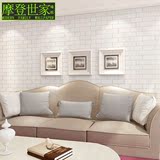 现代3D仿古白砖壁纸 韩式特色简约文化石砖头墙纸 客厅电视背景墙