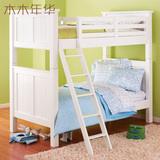 美式上下床双层床儿童床 全实木带护栏多功能高低床子母床 可定制