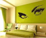 欧式个性创意墙贴装饰品墙纸贴画黑白人物奥梦露赫本卧室墙斑马纸