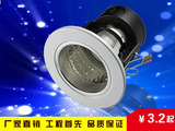 LED灯筒3寸4寸5寸6寸7寸8寸节能筒灯外壳天花灯工程格栅灯新品