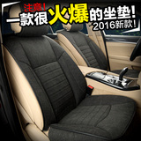 汽车坐垫专用于奥迪Q5Q3宝马525li x1x5途观速腾雅阁crv亚麻座垫