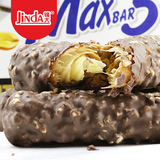 【20根包邮】韩国锦大巧克力棒MAX5榛果仁花生夹心棒代可可脂