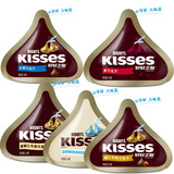 好时巧克力 kisses巧克力袋装36G 好时之吻小辫子 婚庆喜糖果