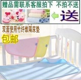新生婴儿宝宝隔尿垫超大号3D竹纤维防水透气可洗儿童月经夏季三层