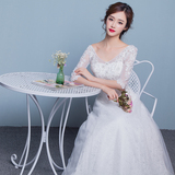 婚纱礼服2016新款韩式新娘结婚中长袖双肩V领齐地性感修身简约女