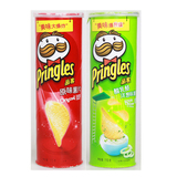 Pringles品客薯片进口110g原味洋葱装组合膨化食品六罐包邮