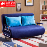 慕艺 可折叠沙发床双人1.5米 小户型单人沙发床1.0 布艺沙发床1.8