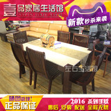 新古典现代简约风格 左右客厅餐桌椅大理石台面CJB/KU-038E/Y