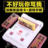 i5四核i3组装电脑台式主机4G独显diy英雄O家用办U6W